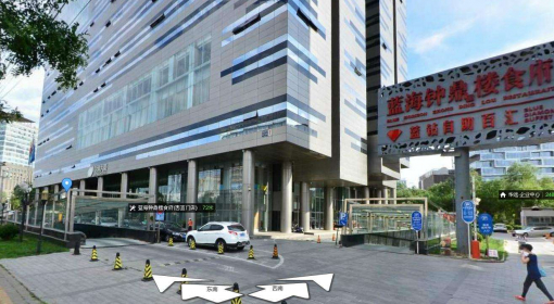 中坤大廈底商695.11平 帶租約售